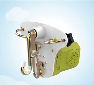 Máy đưa võng NAQ - A100 Cao Cấp An Toàn Cho Bé