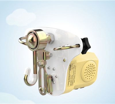 Máy Đưa Võng NTNQ - E100 Cao Cấp Cho Bé