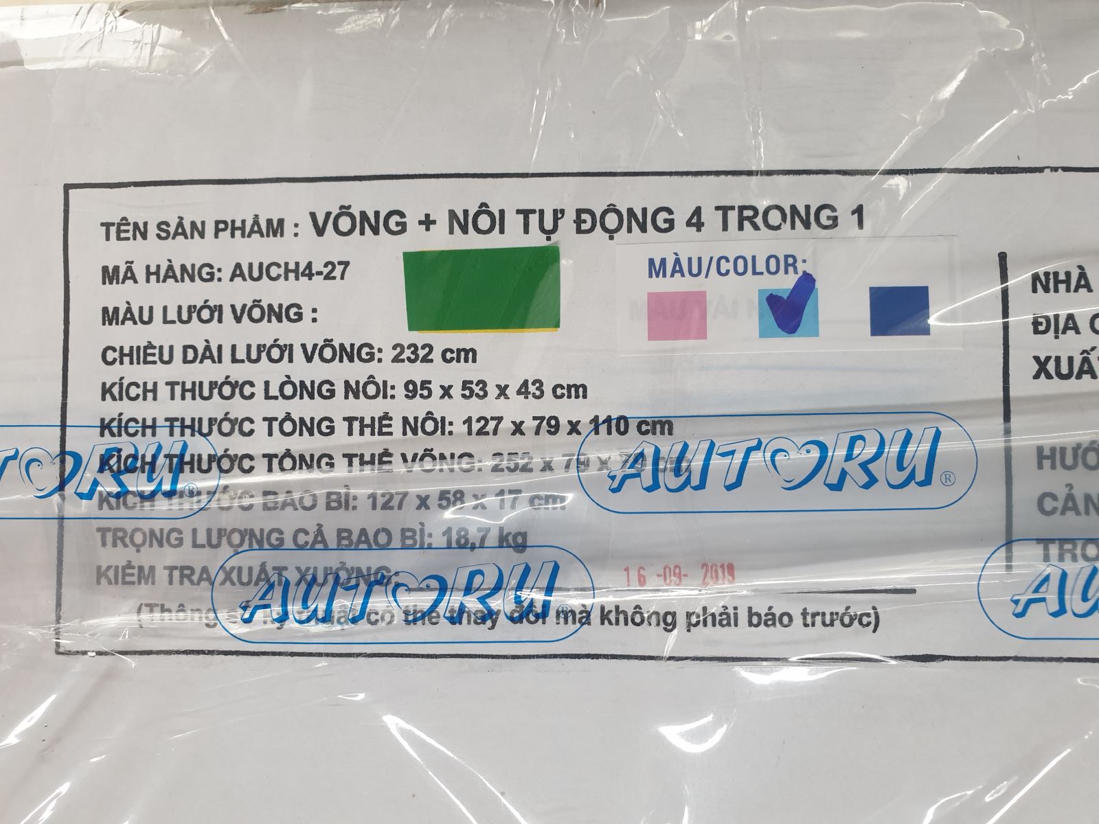 Combo Nôi võng tự động