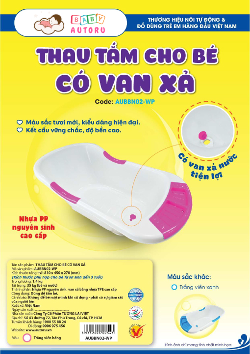 Thau tắm cho bé có van xả nước tiện lợi AUBBN02