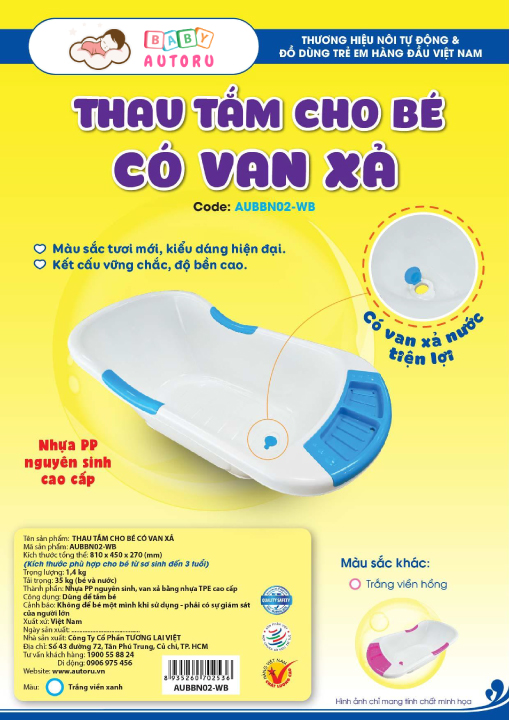 Thau tắm cho bé có van xả nước tiện lợi AUBBN02