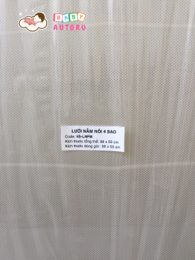 Lưới nằm Nôi và giường 4 Sao - 4S-LNFM