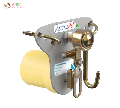 Máy đưa võng tự động Autoru Eco (85KG) - AUE-HRM85