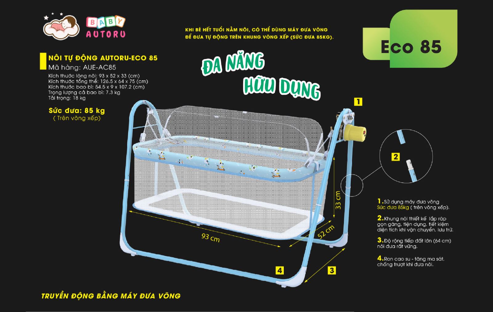 Nôi tự động Autoru Eco 85 (AUE-AC85)